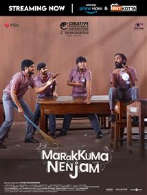 Marakkuma Nenjam